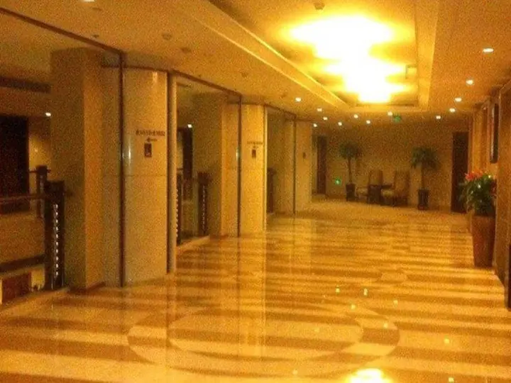 Пекин: Guidu Hotel Beijing