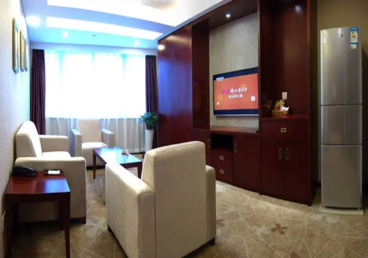 Чунцин: Wanyou Conifer Hotel