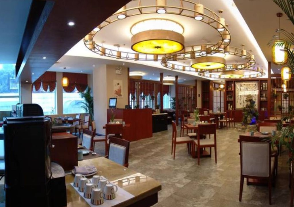 Чунцин: Wanyou Conifer Hotel