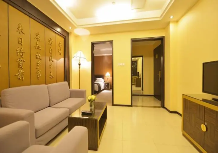 Шанхай: Kingtown Hotel Hongmei Shanghai