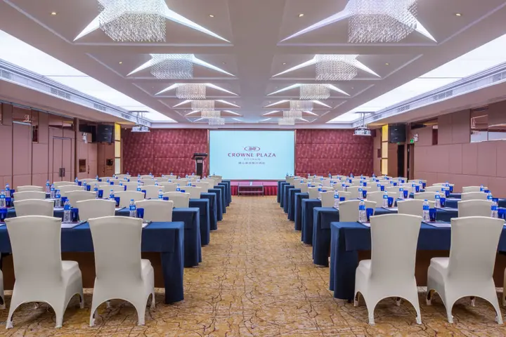 Фошань: Crowne Plaza Foshan by IHG