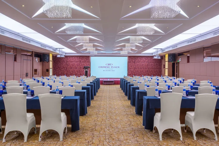 Фошань: Crowne Plaza Foshan by IHG