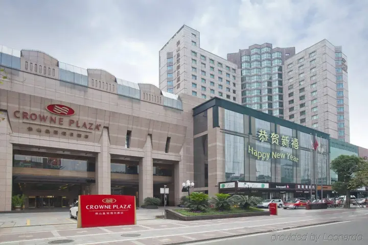 Фошань: Crowne Plaza Foshan by IHG