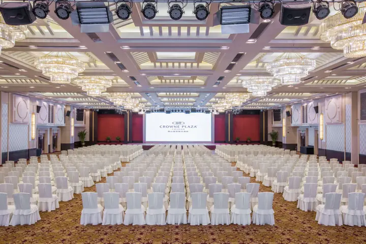 Фошань: Crowne Plaza Foshan by IHG