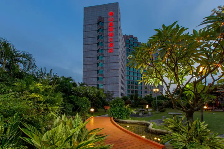 Фошань: Crowne Plaza Foshan by IHG
