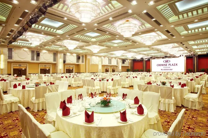 Фошань: Crowne Plaza Foshan by IHG