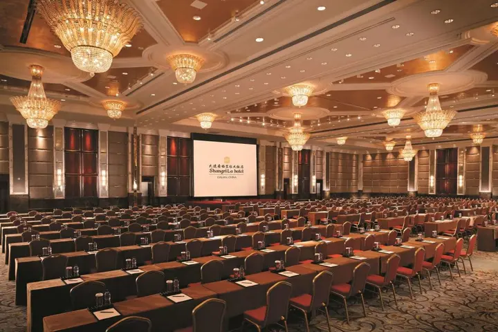 Далянь: Shangri-La Dalian