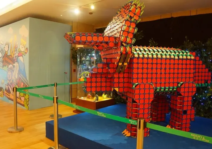 Гонконг: Noah's Ark Hotel & Resort