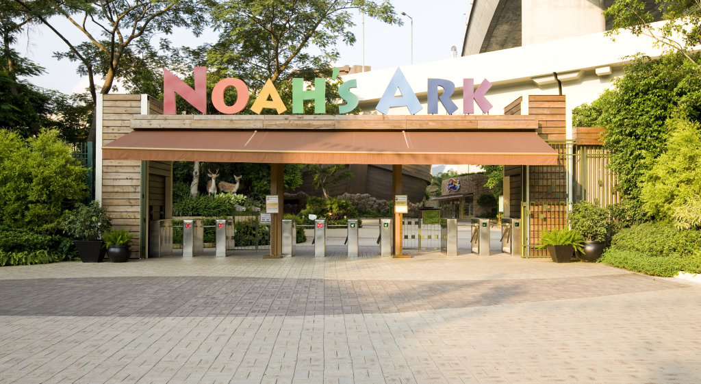 Гонконг: Noah's Ark Hotel & Resort