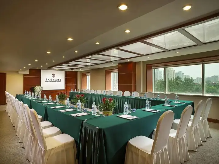 Пекин: Celebrity International Grand Hotel