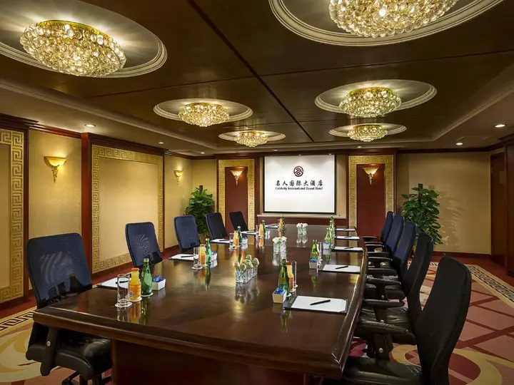 Пекин: Celebrity International Grand Hotel