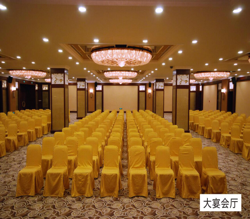 Шэньян: Times Plaza Shenyang