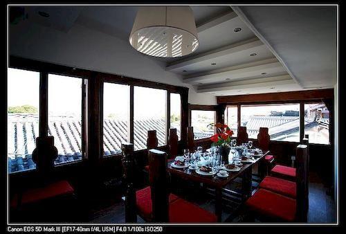 Лицзян: Courier Inn Lijiang