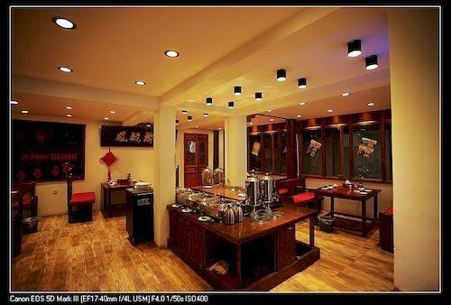 Лицзян: Courier Inn Lijiang