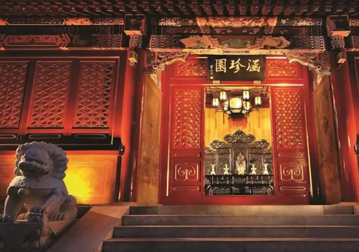 Пекин: Han's Royal Garden Hotel