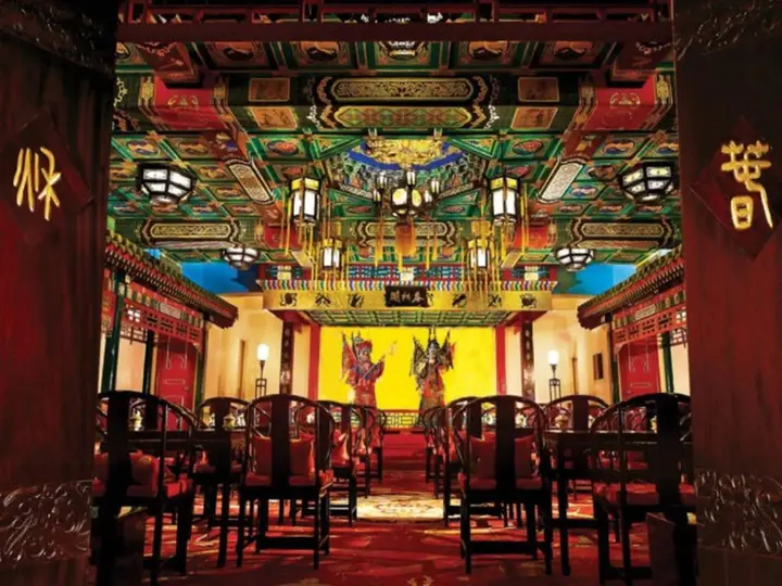 Пекин: Han's Royal Garden Hotel