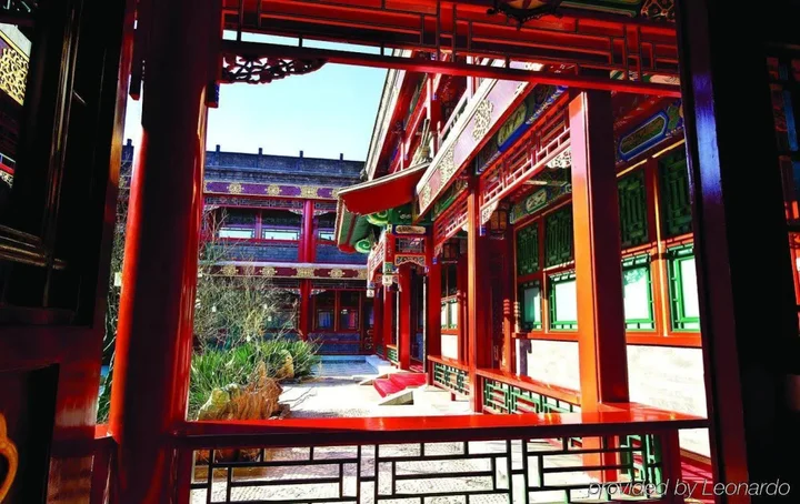 Пекин: Han's Royal Garden Hotel