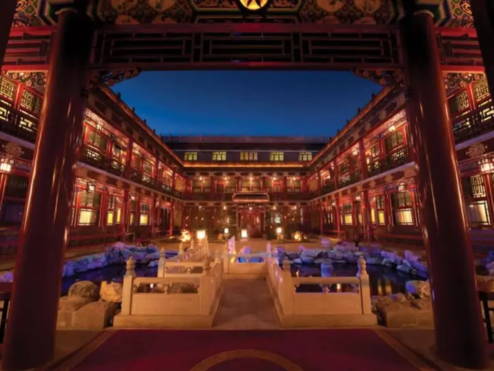 Пекин: Han's Royal Garden Hotel