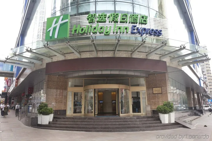 Далянь: Holiday Inn Express Dalian City Centre by IHG