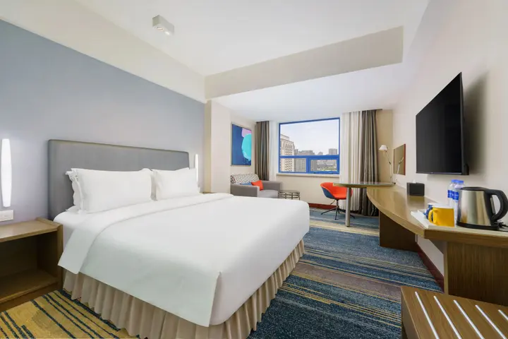 Далянь: Holiday Inn Express Dalian City Centre by IHG