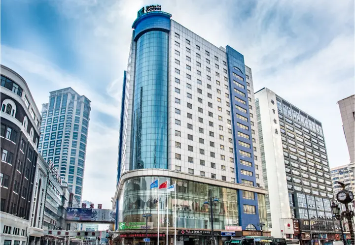 Далянь: Holiday Inn Express Dalian City Centre by IHG