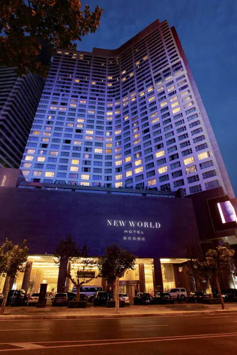 Далянь: New World Dalian Hotel