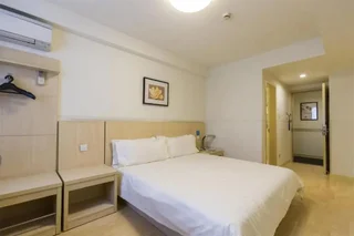 Чжэнчжоу: Jinjiang Inn Zhengzhou Wenhua Rd