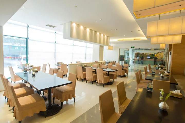 Чжэнчжоу: Jinjiang Inn Zhengzhou Chengdong Rd