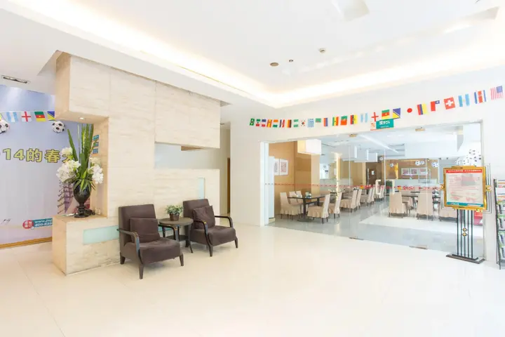 Чжэнчжоу: Jinjiang Inn Zhengzhou Chengdong Rd