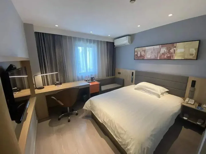 Уху: Jinjiang Inn Central Wuhu Wuyi Square