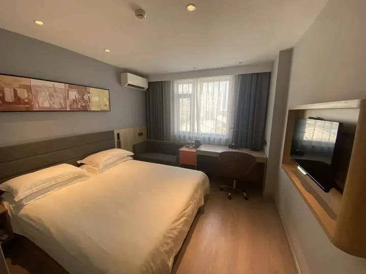 Уху: Jinjiang Inn Central Wuhu Wuyi Square