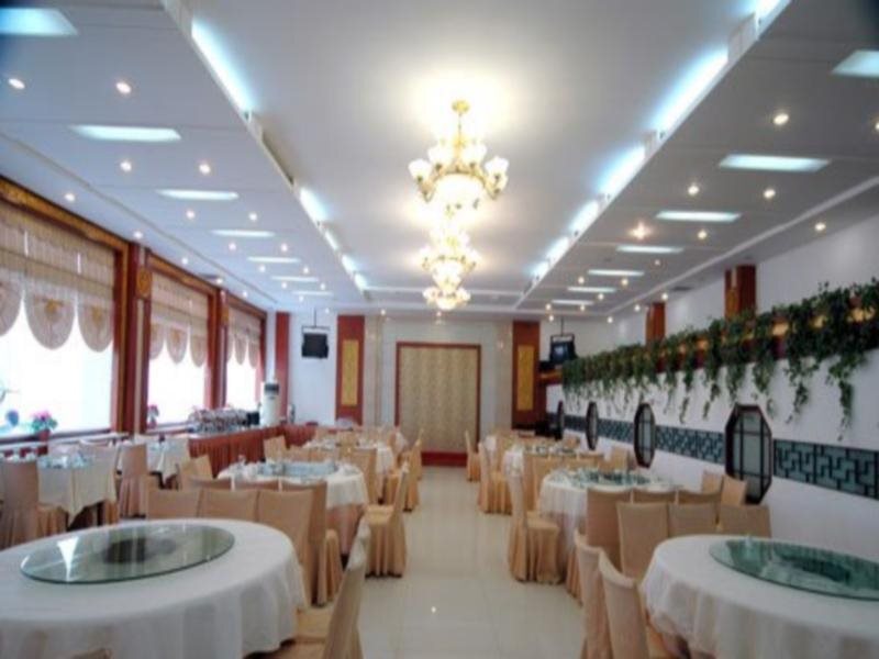 Чжэнчжоу: Jinjiang Inn Zhengzhou Hanghai Road