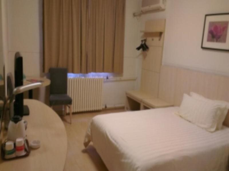 Чжэнчжоу: Jinjiang Inn Zhengzhou Hanghai Road