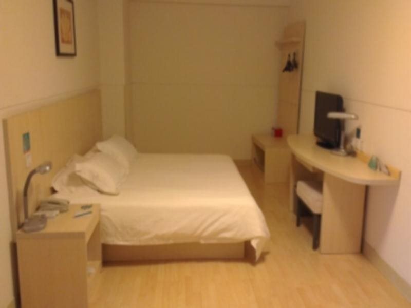 Чжэнчжоу: Jinjiang Inn Zhengzhou Hanghai Road