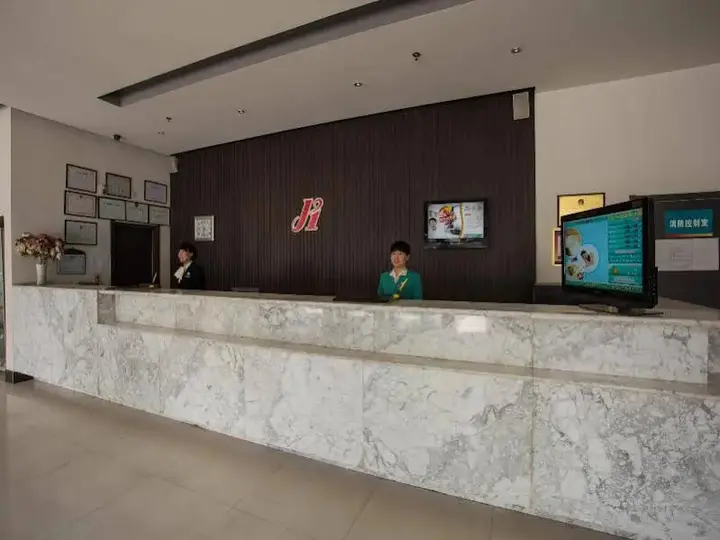 Чжэнчжоу: Jinjiang Inn Zhengzhou Hanghai Road