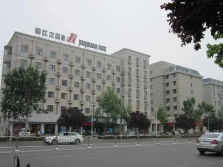 Чжэнчжоу: Jinjiang Inn Zhengzhou Hanghai Road