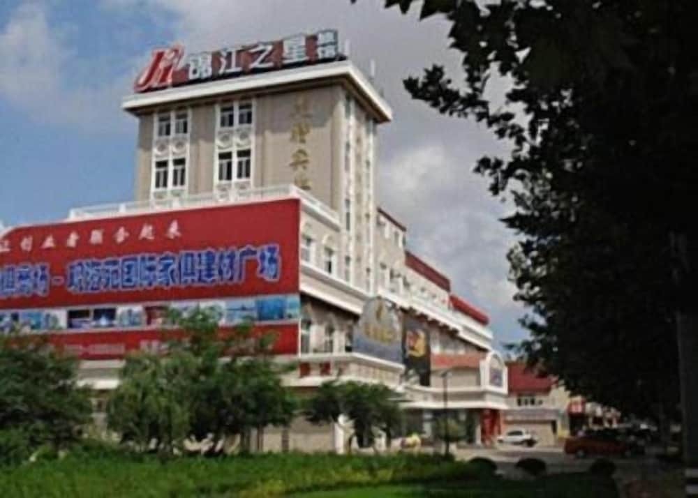 Жичжао: Jinjiang Inn Rizhao Haiqu Park