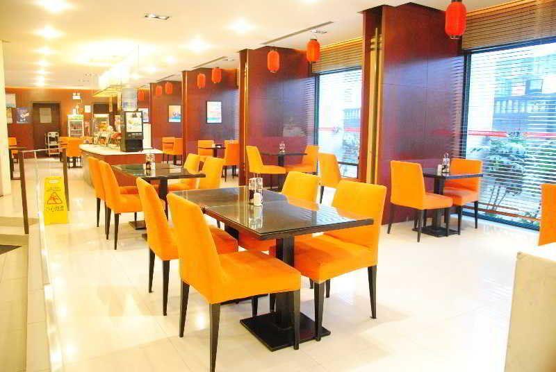 Шаоксинг: Jinjiang Inn Central Shaoxing Shengli Road