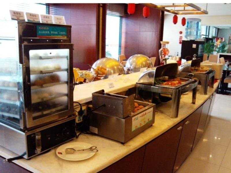 Шаоксинг: Jinjiang Inn Central Shaoxing Shengli Road