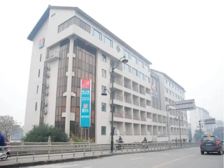 Шаоксинг: Jinjiang Inn Central Shaoxing Shengli Road