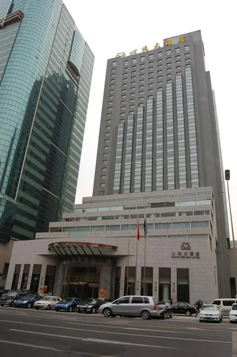 Далянь: Delight Hotel