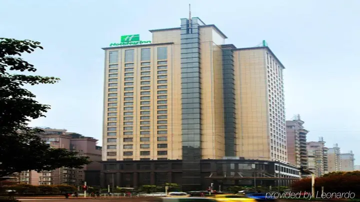 Чунцин: Holiday Inn Chongqing Guanyinqiao by IHG