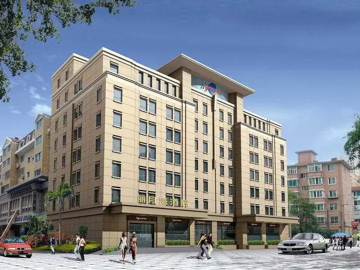 Далянь: Dalian Leewan Business Hotel