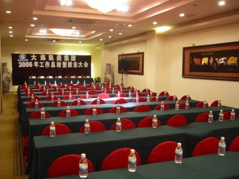 Далянь: Dalian Leewan Business Hotel