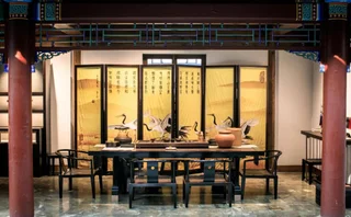 Пекин: Shichahai Sandalwood Boutique Hotel Beijing