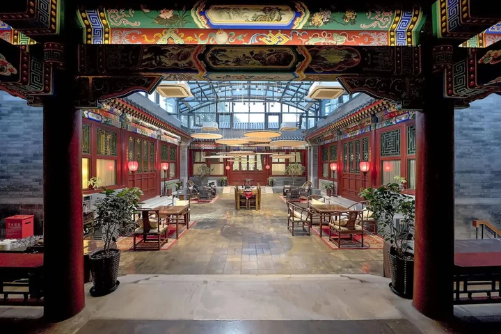 Пекин: Shichahai Sandalwood Boutique Hotel Beijing