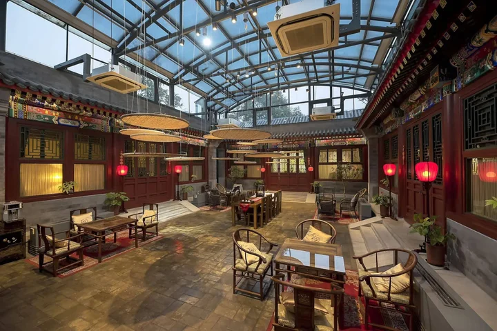 Пекин: Shichahai Sandalwood Boutique Hotel Beijing