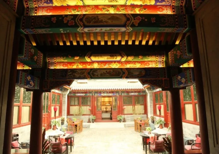 Пекин: Shichahai Sandalwood Boutique Hotel Beijing