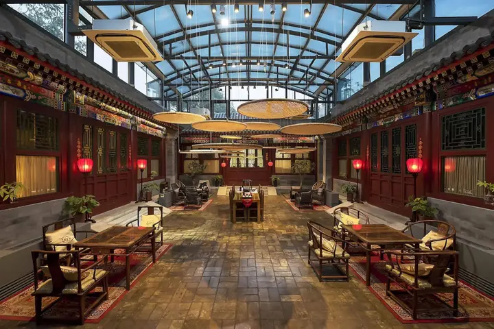 Пекин: Shichahai Sandalwood Boutique Hotel Beijing