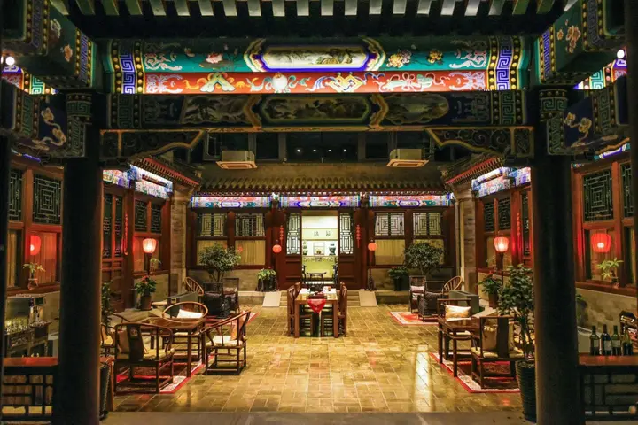 Пекин: Shichahai Sandalwood Boutique Hotel Beijing